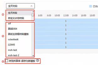 雷竞技官雷竞技官网网